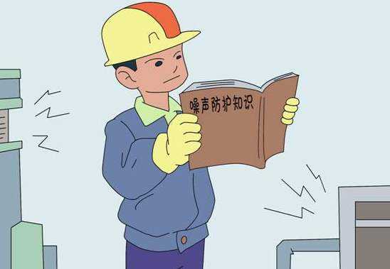 深圳噪聲檢測機構