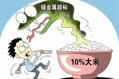 深圳水質檢測機構 深圳水質檢測機構