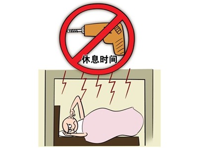 深圳環境噪音檢測