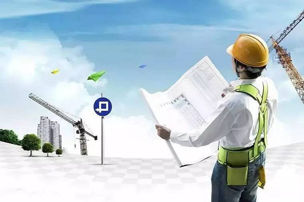 環(huán)保竣工驗(yàn)收 環(huán)保竣工驗(yàn)收